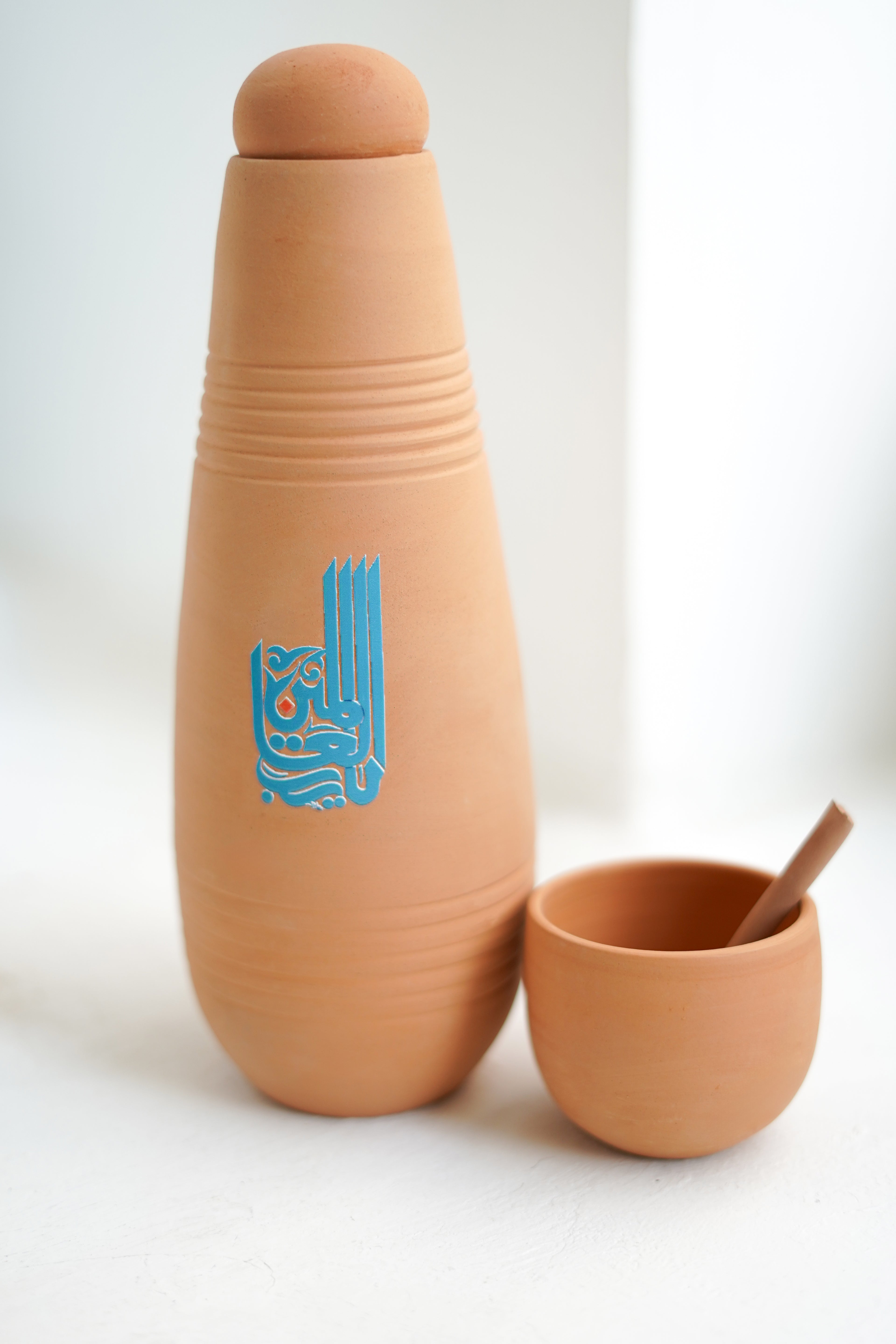 Arabic Design