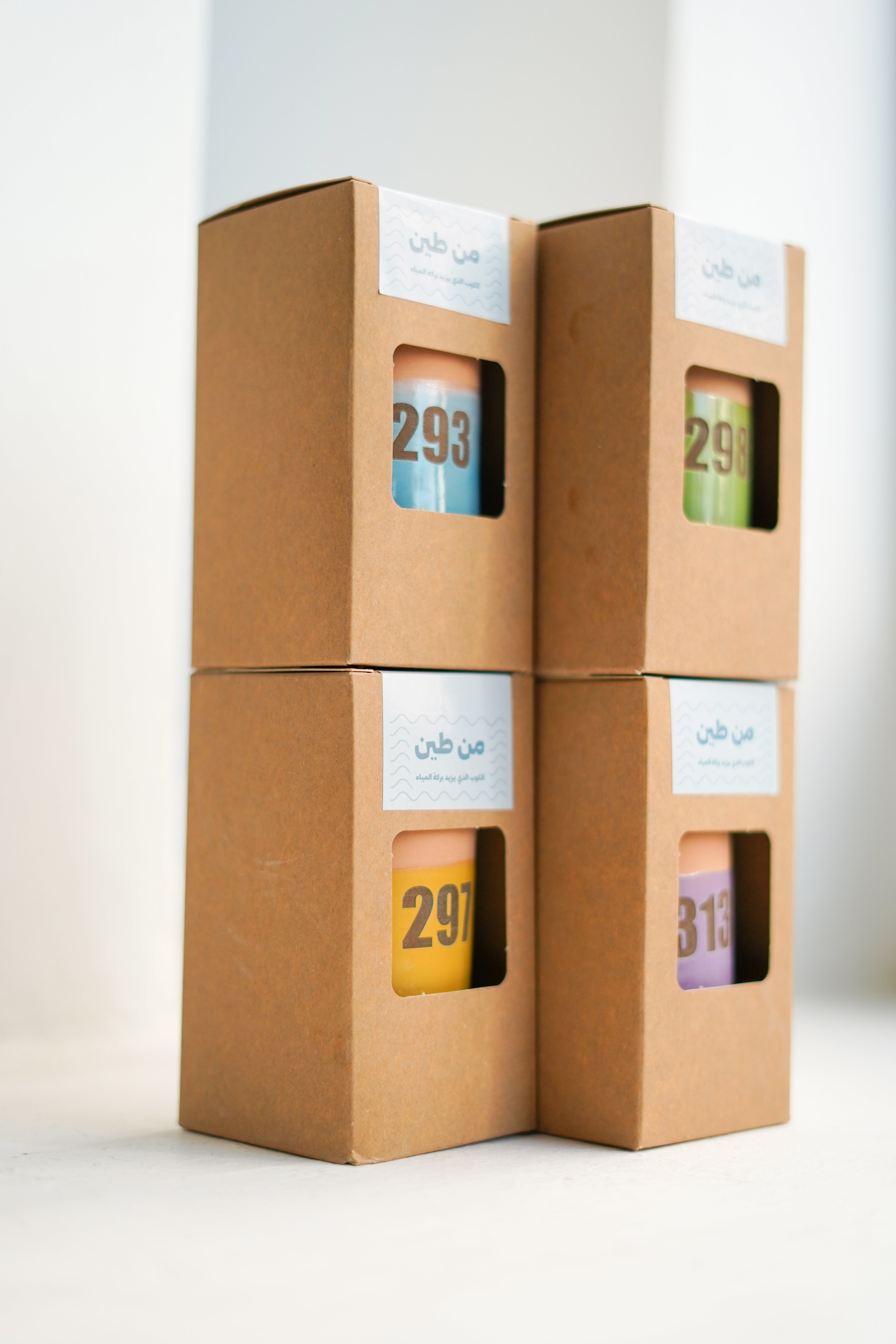 Alkalineit Cup (MeenTin)