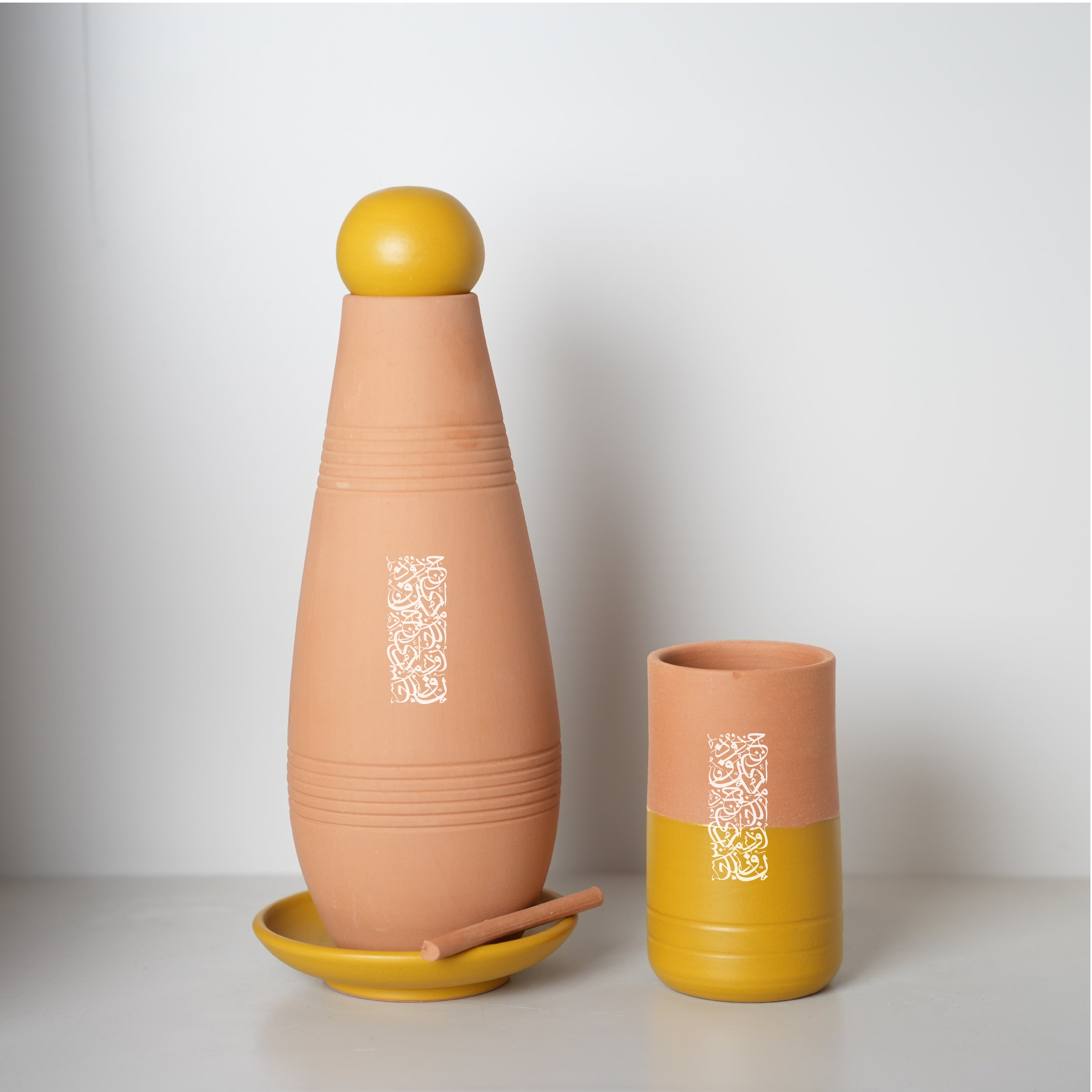 ألكا باكيج (أصفر)