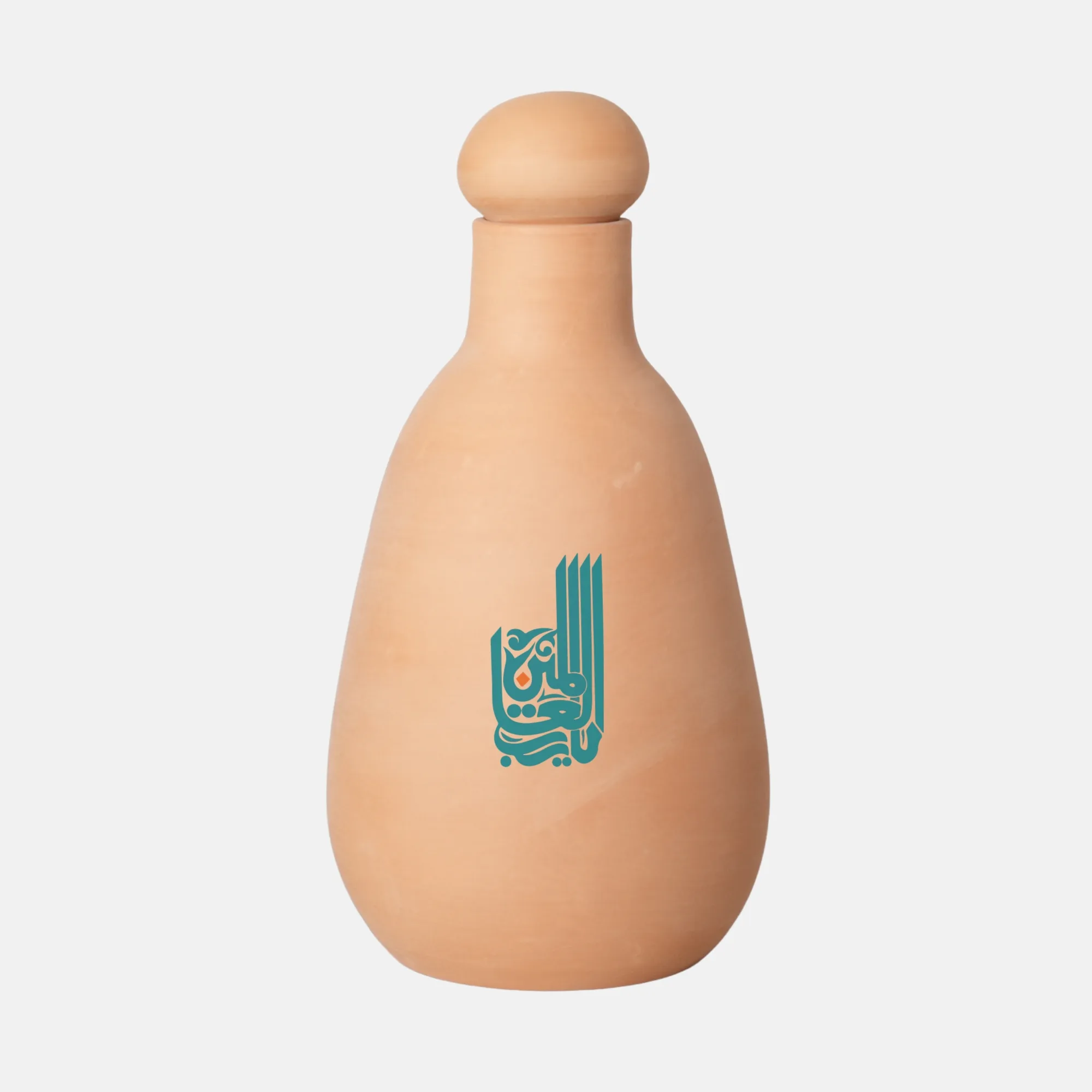يارب العالمين